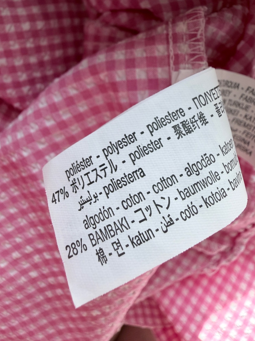 Zara Gingham Smocked Midi Dress Pink White Sz S | Cottagecore Balletcore - Picture 14 of 15